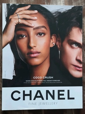 DAZED & CONFUSED Magazine Winter 2021 σαν καινούργιο