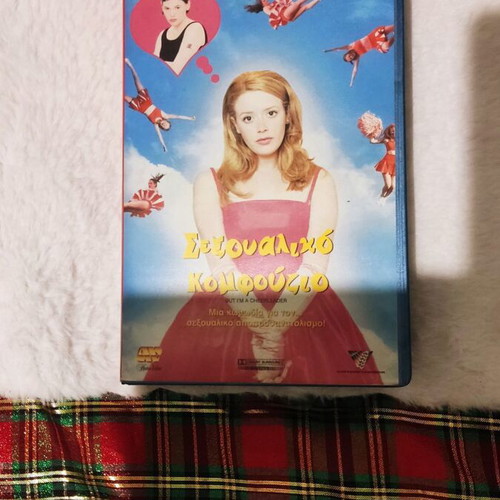 But I'm a Cheerleader 1999 VHS like new, LGBT satirical comedy