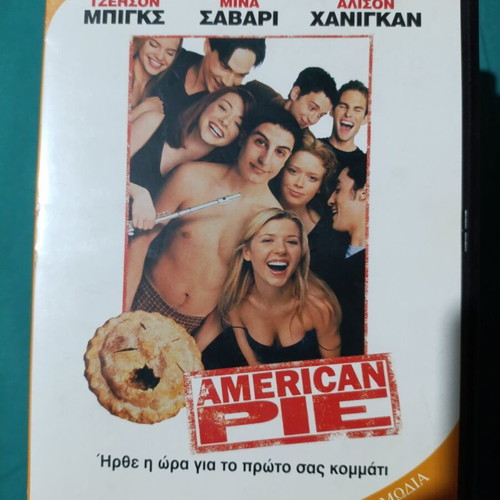 American Pie DVD like new