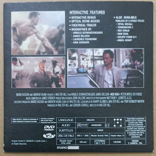 DVD Schwarzenegger, Belushi - Red Heat unused with subtitles