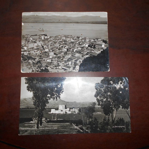 Nafplio postcards used, pack of 16, 1960s