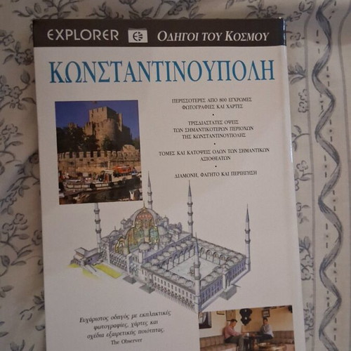 Book about Constantinople like new, detailed guide with map
