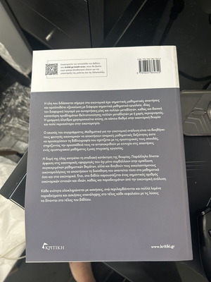 Mathematics for Economic Analysis like new