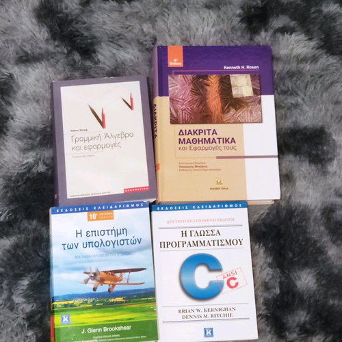 Computer books like new, unused condition