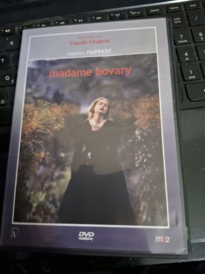 Мадам Бовари DVD нов с субтитри
