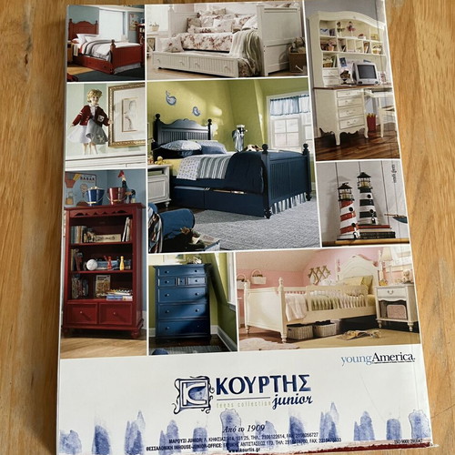 Maison & Décoration magazine, September 2006, issue 51