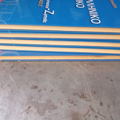 English-Greek dictionary set used, 5 volumes