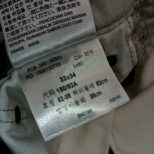 Levi's Original Men's Pants 32x34 like new, beige