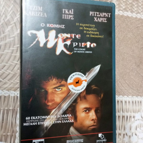Video cassettes The Count of Monte Cristo used in good condition