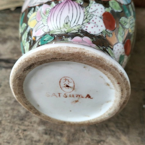 Chinese vase used porcelain 25cm height