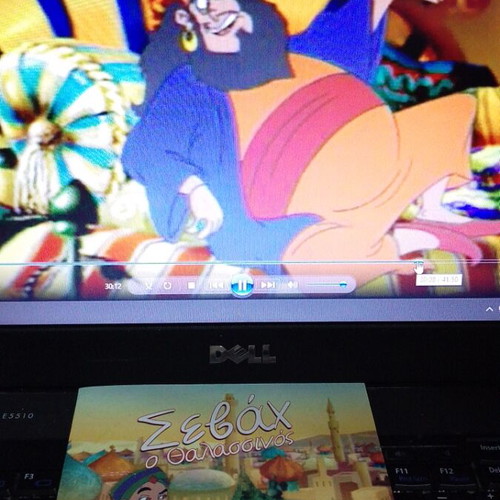 Sevach The Sea Man DVD like new, dubbed animation