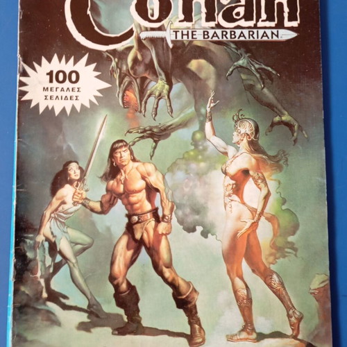 Conan 110 Conan Cobra Press used