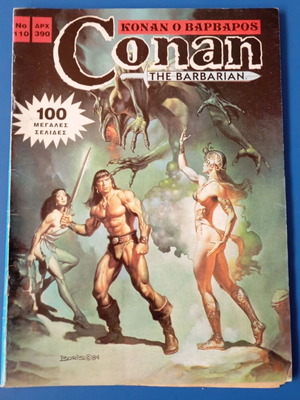 Conan 110 Conan Cobra Press used