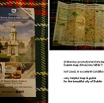  Συλλογή 8 χαρτών από 7 πόλεις και χώρες του εξωτερικού + Αττικής (οδικοί, αξιοθεάτων, τουριστικοί, κτλ)