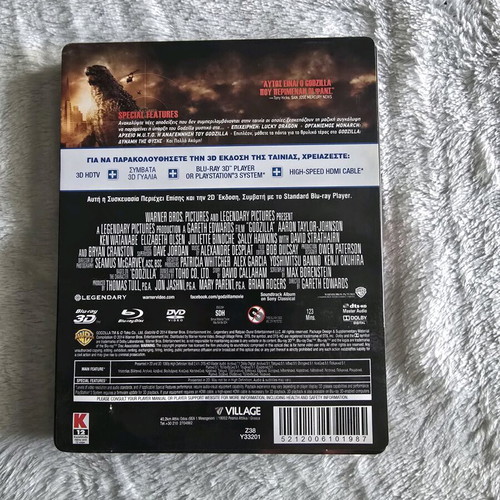 Godzilla 2014 Steelbook Blu-Ray 3D + 2D like new with Greek subtitles