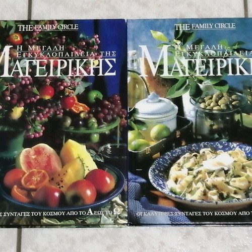 Cook Books, Pastry and Drink Books used