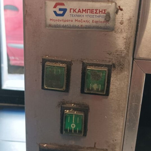 Heated Display Case (Tyropitiera) used with digital temperature and 2 motors