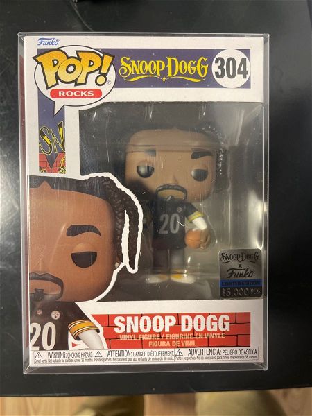 Funko Snoop Dogg