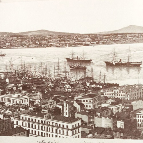 Collectible edition Panorama of the City 1890 new