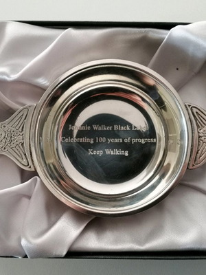 Vintage Scotland Quaich μεταλλικό μπολ μεταχειρισμένο με Κέλτικα σκαλίσματα