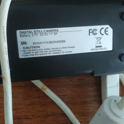 Kyocera digital still camera charger used