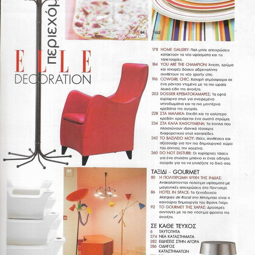 Elle Decoration magazine 2007 used edition