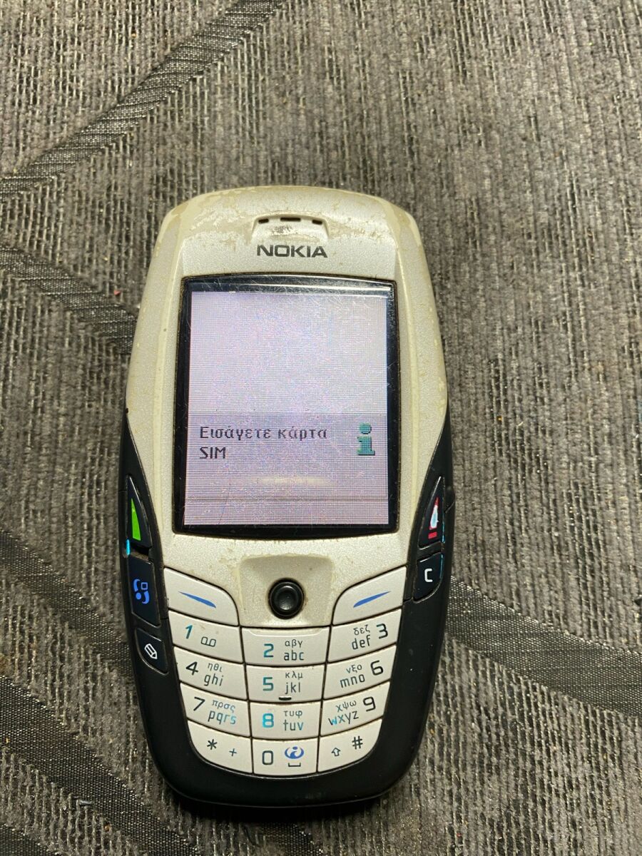 Nokia model 6600 cell phone used,… - € 30,00 - Vendora.cy