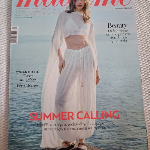 Madame Figaro magazine June 2026 issue