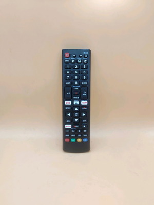 LG TV remote control like new
