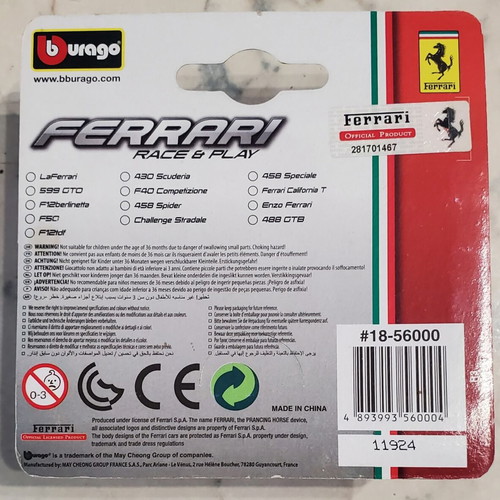 Burago Ferrari 430 Scuderia παιδικό αυτοκίνητο, σφραγισμένο