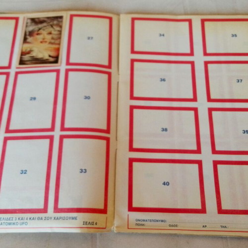 Carousel album used with 43 Caroline stickers