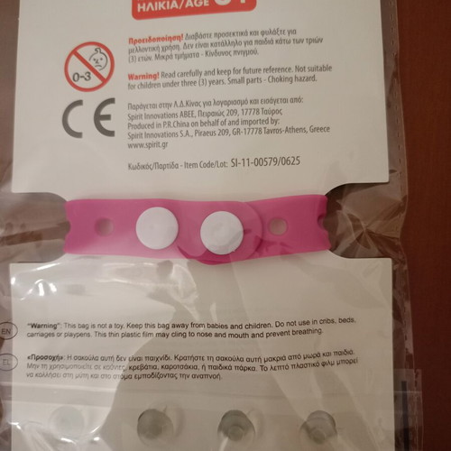 Goody's Junior bracelet set with cute pins, new