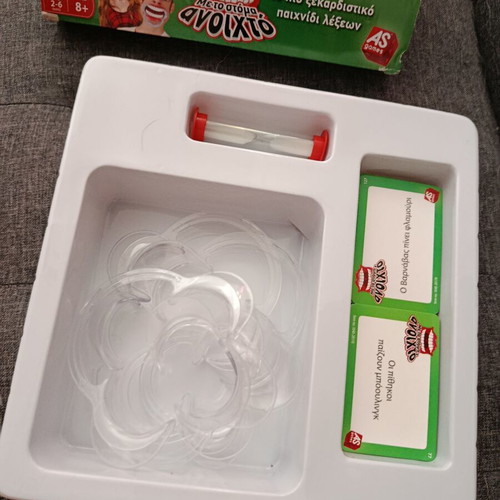 Guess What I Say - With Mouth Open board game, like new