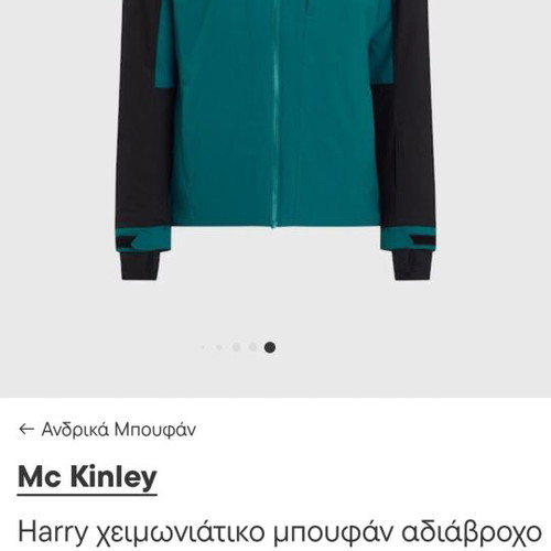 Mc Kinley Harry winter jacket waterproof, green, size S