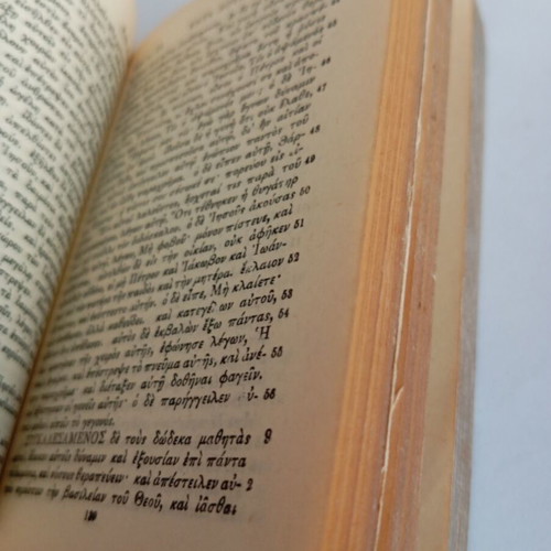 New Testament 1921 used in very good condition
