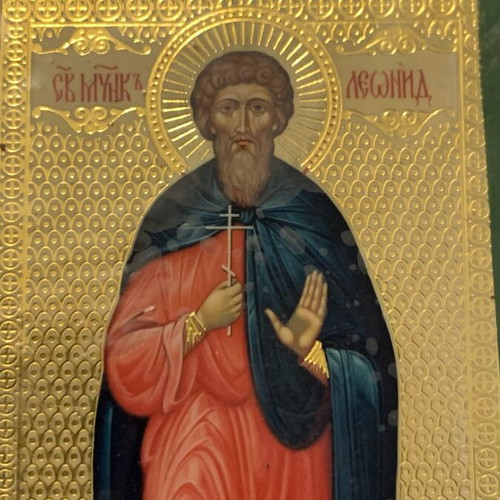 Russian icon of Saint Martyr Leonidas like new