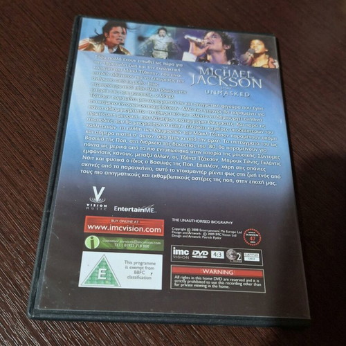 Michael Jackson Unmasked DVD used