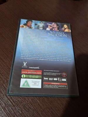 Michael Jackson Unmasked DVD used