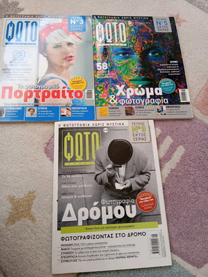 Photografos magazines new
