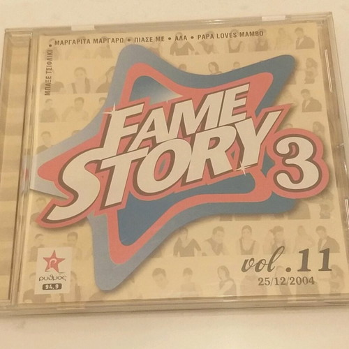 Fame Story 3 CD new, 5 songs from the players