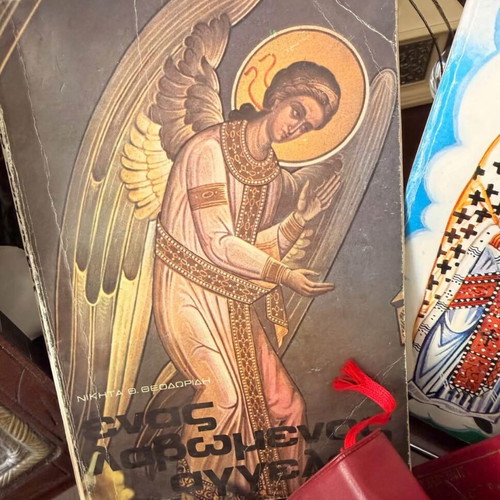 Religious items lot, vintage for iconostasis and gifts