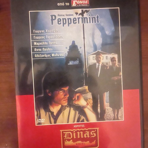 Peppermint DVD like new, comedy drama