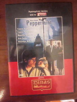 Peppermint DVD like new, comedy drama