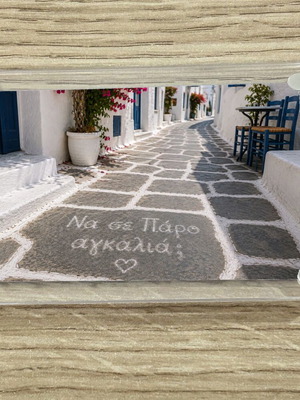 Acrylic fridge magnet 6x9cm – Na se Paro, Greek summer collection