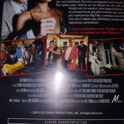 Nicolas Cage 6 DVDs set like new, various genres with subtitles