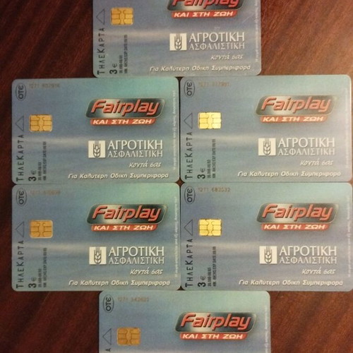 Greek phone cards set 2003, 6 pieces
