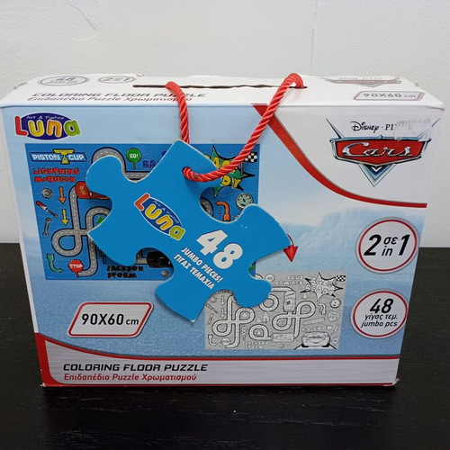 Puzzle and game 2 in 1 Luna giant 48 pieces used, Cars Disney Pixar