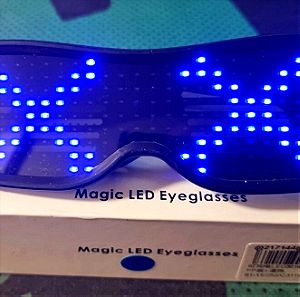 Magic LED eyeglasses