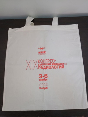 Fabric shopping bag new with print