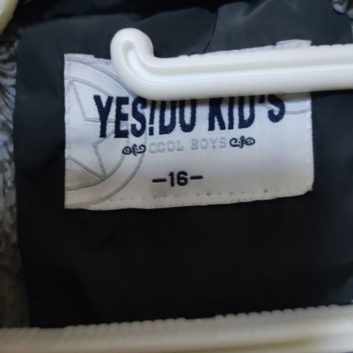 Y.E.S Teen Boys Long Jacket like new, gray with fur lining